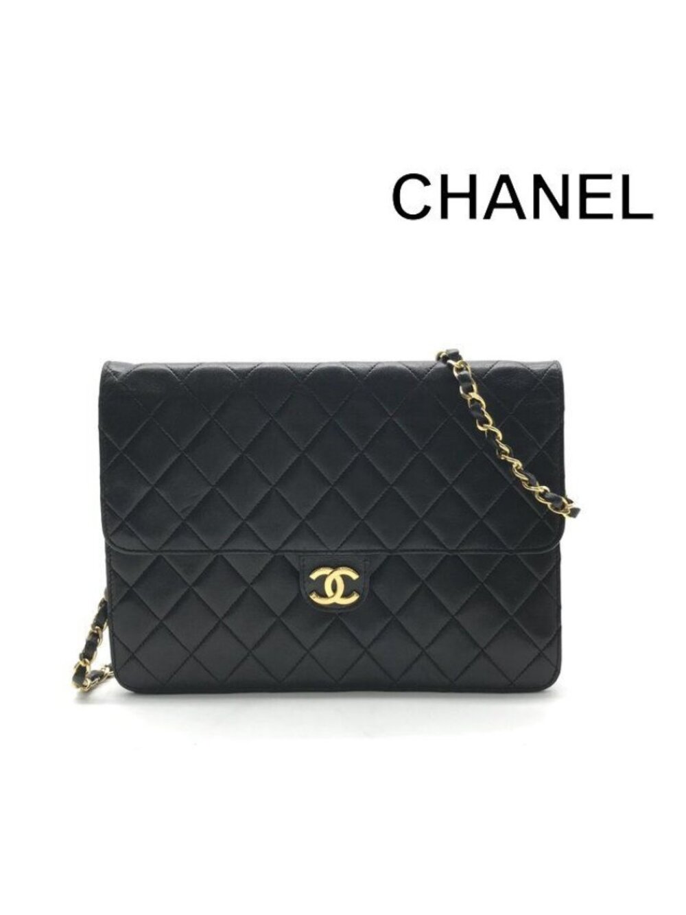 Chanel CC Logo Quilted Push Lock Leather Chain Shoulder Bag Black